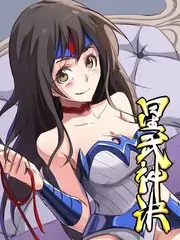 夜宵摊上的哲学家 热门综艺全集在线观看